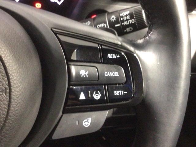 ヴェゼル ｅ：ＨＥＶＺ　Ｈ　ＳＥＮＳＩＮＧ　最長５年保証　ワンオ－ナ－　純正ナビ　ＴＶ　Ｒカメラ　マルチビュ－　ＢＴオ－ディオ　ＥＴＣ　ＬＥＤライト　ＶＳＡ　シ－トヒ－タ－　クルコン　アルミ　スマ－トキ－　盗難防止装置（11枚目）