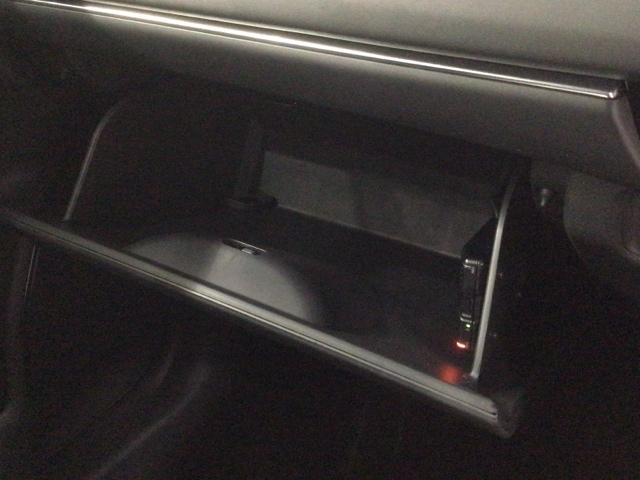 ヴェゼル ｅ：ＨＥＶＺ　Ｈ　ＳＥＮＳＩＮＧ　最長５年保証　ワンオ－ナ－　純正ナビ　ＴＶ　Ｒカメラ　マルチビュ－　ＢＴオ－ディオ　ＥＴＣ　ＬＥＤライト　ＶＳＡ　シ－トヒ－タ－　クルコン　アルミ　スマ－トキ－　盗難防止装置（24枚目）