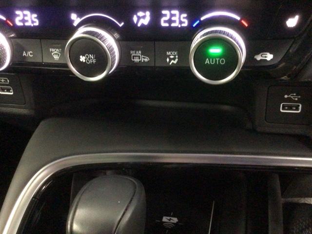 ヴェゼル ｅ：ＨＥＶＺ　Ｈ　ＳＥＮＳＩＮＧ　最長５年保証　ワンオ－ナ－　純正ナビ　ＴＶ　Ｒカメラ　マルチビュ－　ＢＴオ－ディオ　ＥＴＣ　ＬＥＤライト　ＶＳＡ　シ－トヒ－タ－　クルコン　アルミ　スマ－トキ－　盗難防止装置（25枚目）