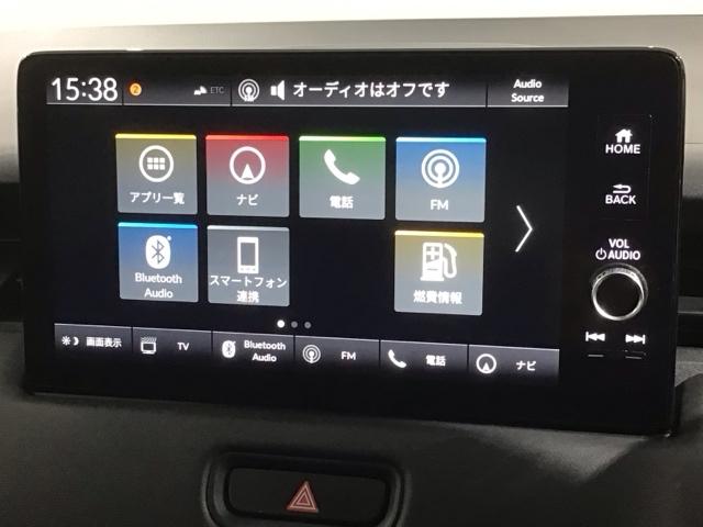 ヴェゼル ｅ：ＨＥＶＺ　Ｈ　ＳＥＮＳＩＮＧ　最長５年保証　ワンオ－ナ－　純正ナビ　ＴＶ　Ｒカメラ　マルチビュ－　ＢＴオ－ディオ　ＥＴＣ　ＬＥＤライト　ＶＳＡ　シ－トヒ－タ－　クルコン　アルミ　スマ－トキ－　盗難防止装置（38枚目）