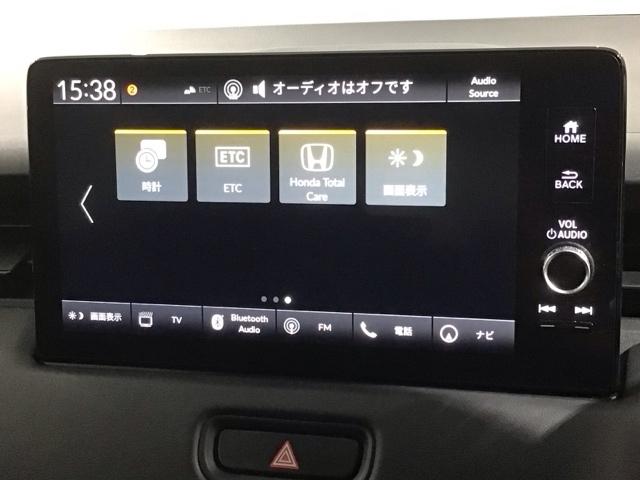 ヴェゼル ｅ：ＨＥＶＺ　Ｈ　ＳＥＮＳＩＮＧ　最長５年保証　ワンオ－ナ－　純正ナビ　ＴＶ　Ｒカメラ　マルチビュ－　ＢＴオ－ディオ　ＥＴＣ　ＬＥＤライト　ＶＳＡ　シ－トヒ－タ－　クルコン　アルミ　スマ－トキ－　盗難防止装置（40枚目）