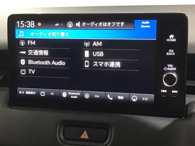 ヴェゼル ｅ：ＨＥＶＺ　Ｈ　ＳＥＮＳＩＮＧ　最長５年保証　ワンオ－ナ－　純正ナビ　ＴＶ　Ｒカメラ　マルチビュ－　ＢＴオ－ディオ　ＥＴＣ　ＬＥＤライト　ＶＳＡ　シ－トヒ－タ－　クルコン　アルミ　スマ－トキ－　盗難防止装置（41枚目）