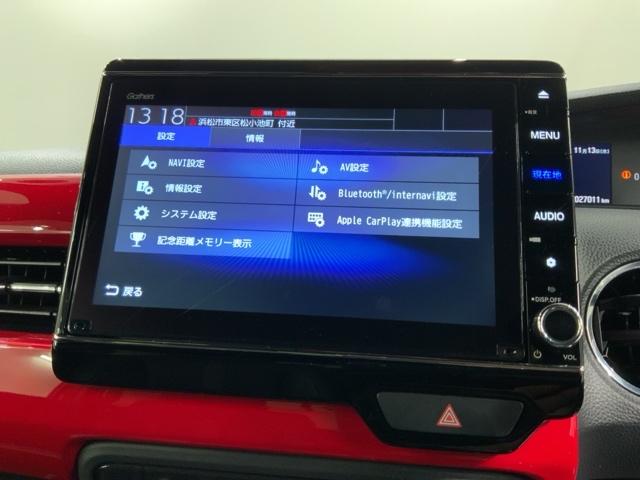 N-BOXカスタム L コーディネートスタイル H SENSING 2ト-ン 最長5年保証 ナビVXU-217NBI TV Rカメラ CD録音 BTオ-ディオ DVD ドラレコ シートヒーター ETC LEDライト VSA(40枚目)