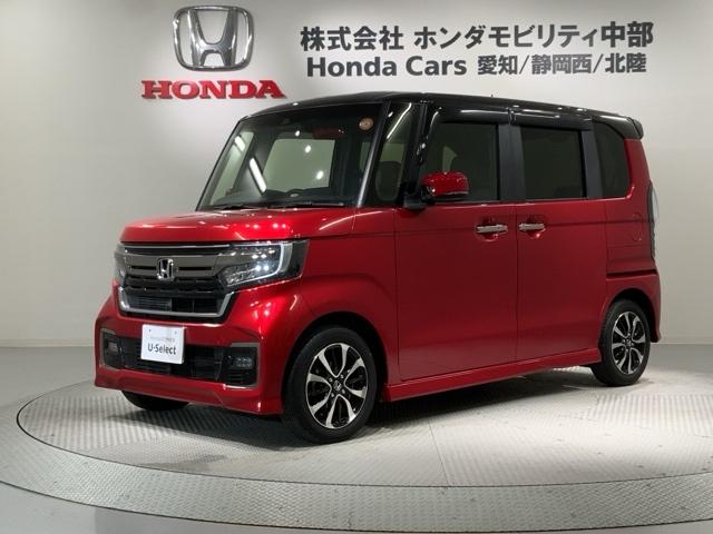 N-BOXカスタム L コーディネートスタイル H SENSING 2ト-ン 最長5年保証 ナビVXU-217NBI TV Rカメラ CD録音 BTオ-ディオ DVD ドラレコ シートヒーター ETC LEDライト VSA(46枚目)