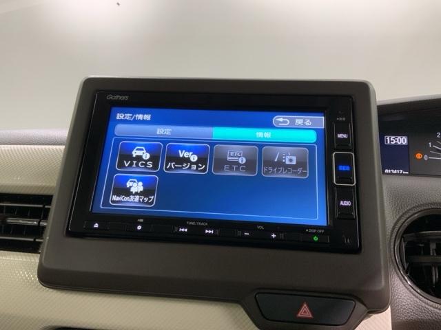 Ｎ－ＢＯＸ Ｌ　Ｈ　ＳＥＮＳＩＮＧ　最長５年保証　ワンオーナー　ナビＶＸＭ－２１４ＶＦＩ　ＴＶ　Ｒカメラ　ＣＤ録音　ＢＴオ－ディオ　ＤＶＤ　ドラレコ　シートヒーター　ＥＴＣ　ＬＥＤライト　ＶＳＡ　クルコン　スマキー（41枚目）