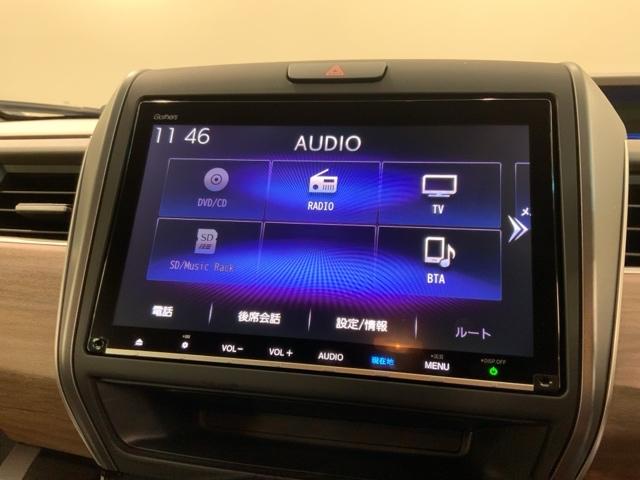 オンライン商談も対応しております。　まずはお気軽にお問い合わせください！