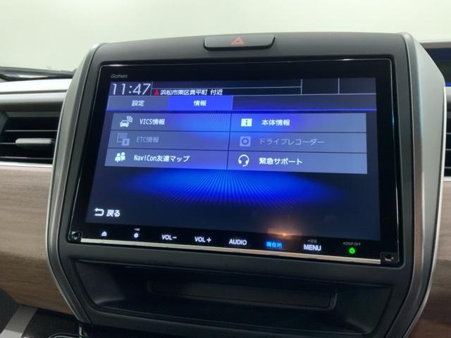 ご契約の流れは当店のスタッフがわかりやすく説明いたします！