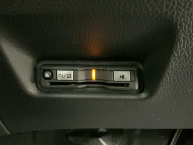 フィット e:HEVホーム H SENSING 新車保証 試乗車 ワンオ-ナ- ナビLXM-242ZFNI TV Rカメラ BTオ-ディオ ETC LEDライト VSA クルコン スマ-トキ- スペアキ-盗難防止装置 整備記録簿(13枚目)