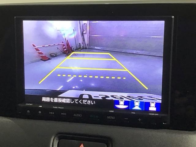 ヴェゼル ｅ：ＨＥＶＺ　Ｈ　ＳＥＮＳＩＮＧ　最長５年保証　ワンオ－ナ－　ナビＶＸＭ－２１５ＶＦＥｉ　ＴＶ　Ｒカメラ　ＢＴオ－ディオ　ＤＶＤドラレコ　ＥＴＣ　ＬＥＤライト　ＶＳＡ　シ－トヒ－タ－　クルコン　アルミ　スマ－トキ－（7枚目）