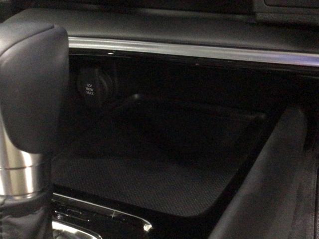 ヴェゼル ｅ：ＨＥＶＺ　Ｈ　ＳＥＮＳＩＮＧ　最長５年保証　ワンオ－ナ－　ナビＶＸＭ－２１５ＶＦＥｉ　ＴＶ　Ｒカメラ　ＢＴオ－ディオ　ＤＶＤドラレコ　ＥＴＣ　ＬＥＤライト　ＶＳＡ　シ－トヒ－タ－　クルコン　アルミ　スマ－トキ－（24枚目）