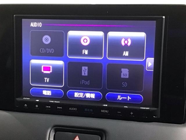 ヴェゼル ｅ：ＨＥＶＺ　Ｈ　ＳＥＮＳＩＮＧ　最長５年保証　ワンオ－ナ－　ナビＶＸＭ－２１５ＶＦＥｉ　ＴＶ　Ｒカメラ　ＢＴオ－ディオ　ＤＶＤドラレコ　ＥＴＣ　ＬＥＤライト　ＶＳＡ　シ－トヒ－タ－　クルコン　アルミ　スマ－トキ－（38枚目）