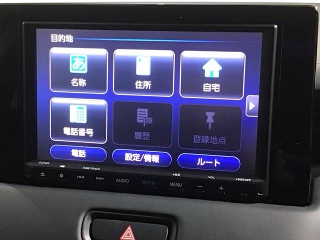 ヴェゼル ｅ：ＨＥＶＺ　Ｈ　ＳＥＮＳＩＮＧ　最長５年保証　ワンオ－ナ－　ナビＶＸＭ－２１５ＶＦＥｉ　ＴＶ　Ｒカメラ　ＢＴオ－ディオ　ＤＶＤドラレコ　ＥＴＣ　ＬＥＤライト　ＶＳＡ　シ－トヒ－タ－　クルコン　アルミ　スマ－トキ－（40枚目）