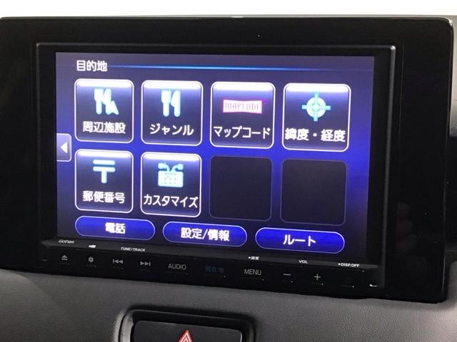 ヴェゼル ｅ：ＨＥＶＺ　Ｈ　ＳＥＮＳＩＮＧ　最長５年保証　ワンオ－ナ－　ナビＶＸＭ－２１５ＶＦＥｉ　ＴＶ　Ｒカメラ　ＢＴオ－ディオ　ＤＶＤドラレコ　ＥＴＣ　ＬＥＤライト　ＶＳＡ　シ－トヒ－タ－　クルコン　アルミ　スマ－トキ－（41枚目）