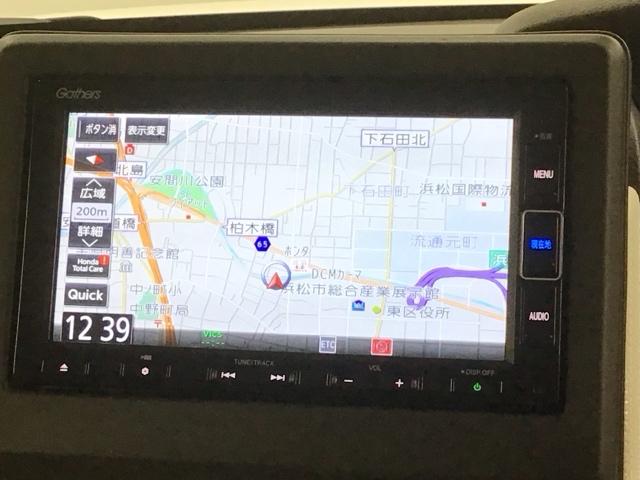 N-BOX L H SENSING 最長5年保証 ナビVXM-234VFI TV Rカメラ CD録音 BTオーディオ DVD ドラレコ シ-トヒ-タ- ETC LEDライト VSA 片側電動ドア スマ-トキ-(6枚目)