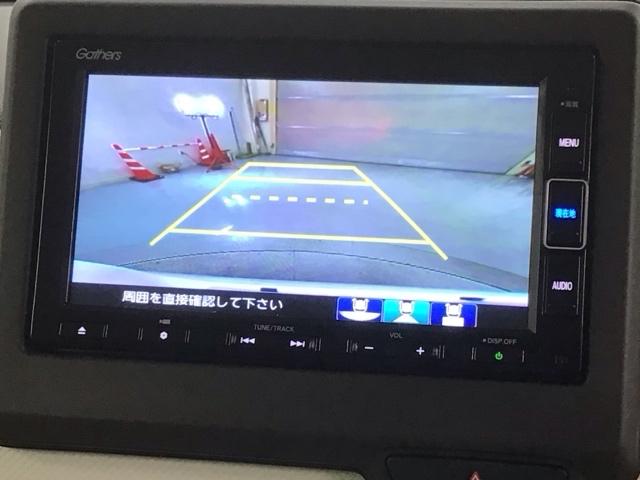 N-BOX L H SENSING 最長5年保証 ナビVXM-234VFI TV Rカメラ CD録音 BTオーディオ DVD ドラレコ シ-トヒ-タ- ETC LEDライト VSA 片側電動ドア スマ-トキ-(7枚目)