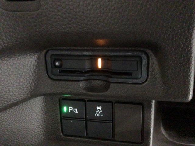 N-BOX L H SENSING 最長5年保証 ナビVXM-234VFI TV Rカメラ CD録音 BTオーディオ DVD ドラレコ シ-トヒ-タ- ETC LEDライト VSA 片側電動ドア スマ-トキ-(14枚目)