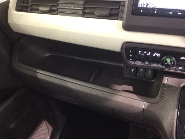 N-BOX L H SENSING 最長5年保証 ナビVXM-234VFI TV Rカメラ CD録音 BTオーディオ DVD ドラレコ シ-トヒ-タ- ETC LEDライト VSA 片側電動ドア スマ-トキ-(24枚目)