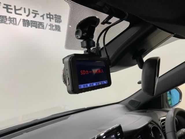 ヤリス Z 最長5年保証 純正ナビ TV Rカメラ マルチビュー BTオ-ディオ ドラレコ 衝突軽減B ETC LEDライト 横滑り防止 シートヒーター クルコン スマートキー 盗難防止装置 AAC Wエアバッグ(12枚目)