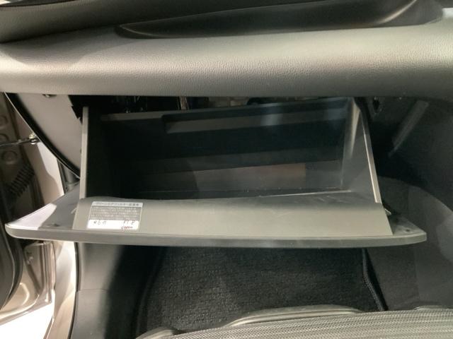 ヤリス Z 最長5年保証 純正ナビ TV Rカメラ マルチビュー BTオ-ディオ ドラレコ 衝突軽減B ETC LEDライト 横滑り防止 シートヒーター クルコン スマートキー 盗難防止装置 AAC Wエアバッグ(26枚目)