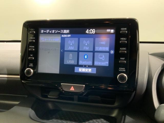 ヤリス Z 最長5年保証 純正ナビ TV Rカメラ マルチビュー BTオ-ディオ ドラレコ 衝突軽減B ETC LEDライト 横滑り防止 シートヒーター クルコン スマートキー 盗難防止装置 AAC Wエアバッグ(37枚目)