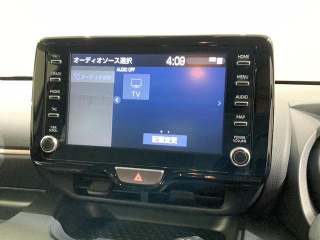 ヤリス Z 最長5年保証 純正ナビ TV Rカメラ マルチビュー BTオ-ディオ ドラレコ 衝突軽減B ETC LEDライト 横滑り防止 シートヒーター クルコン スマートキー 盗難防止装置 AAC Wエアバッグ(38枚目)