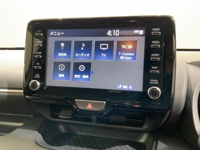 ヤリス Z 最長5年保証 純正ナビ TV Rカメラ マルチビュー BTオ-ディオ ドラレコ 衝突軽減B ETC LEDライト 横滑り防止 シートヒーター クルコン スマートキー 盗難防止装置 AAC Wエアバッグ(39枚目)