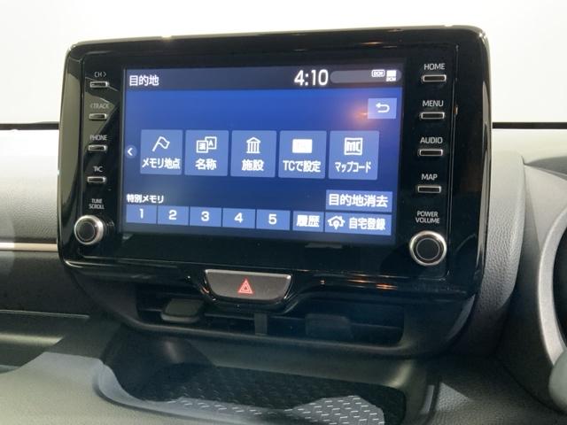 ヤリス Z 最長5年保証 純正ナビ TV Rカメラ マルチビュー BTオ-ディオ ドラレコ 衝突軽減B ETC LEDライト 横滑り防止 シートヒーター クルコン スマートキー 盗難防止装置 AAC Wエアバッグ(41枚目)