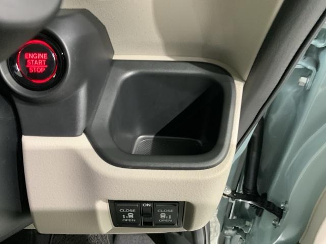 Ｎ－ＢＯＸ ファッションスタイル　Ｈ　ＳＥＮＳＩＮＧ　新車保証　試乗車　ワンオ－ナ－　ナビＬＸＵ－２４２ＮＢｉ　ＴＶ　Ｒカメラ　ＣＤ録音　ＢＴオ－ディオＤＶＤ　シ－トヒ－タ－　ＥＴＣ　ＬＥＤライト　両側電動ドア　ＶＳＡ　クルコンＡＡＣ（29枚目）