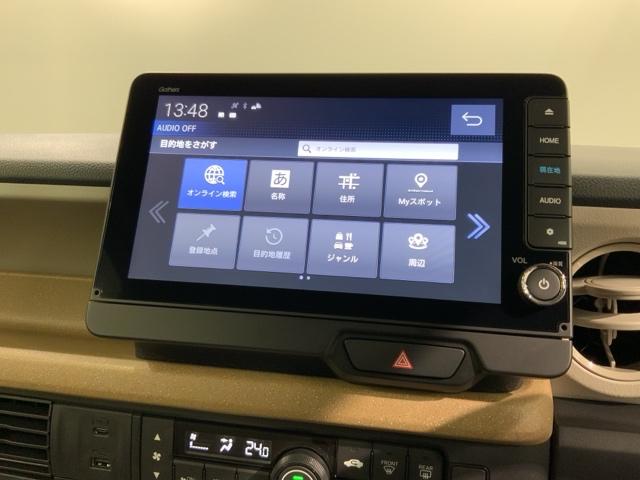 Ｎ－ＢＯＸ ファッションスタイル　Ｈ　ＳＥＮＳＩＮＧ　新車保証　試乗車　ワンオ－ナ－　ナビＬＸＵ－２４２ＮＢｉ　ＴＶ　Ｒカメラ　ＣＤ録音　ＢＴオ－ディオＤＶＤ　シ－トヒ－タ－　ＥＴＣ　ＬＥＤライト　両側電動ドア　ＶＳＡ　クルコンＡＡＣ（41枚目）