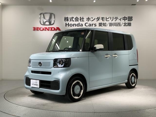 Ｎ－ＢＯＸ ファッションスタイル　Ｈ　ＳＥＮＳＩＮＧ　新車保証　試乗車　ワンオ－ナ－　ナビＬＸＵ－２４２ＮＢｉ　ＴＶ　Ｒカメラ　ＣＤ録音　ＢＴオ－ディオＤＶＤ　シ－トヒ－タ－　ＥＴＣ　ＬＥＤライト　両側電動ドア　ＶＳＡ　クルコンＡＡＣ（46枚目）