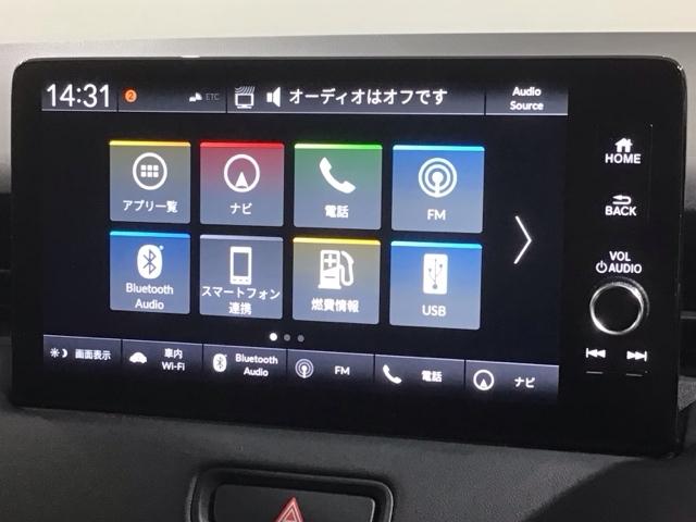 ヴェゼル e:HEVZ H SENSING 最長5年保証 ワンオーナー 純正ナビ TV Rカメラ BTオ-ディオ ドラレコ ETC LEDライト VSA シートヒーター クルコン Pテールゲート アルミ フォグ スマートキー(41枚目)