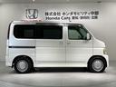 オンライン商談も対応しております。 まずはお気軽にお問い合わせください!