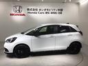 ｅ：ＨＥＶホームブラックスタイル　ＨＳＥＮＳＩＮＧ新車保証試乗車ワンオーナー　Ｂカメラ　１オーナー　ＬＥＤライト　サイドＳＲＳ　オートクルーズコントロール　フルオートエアコン　ＶＳＡ　スマ－トキ－　衝突軽減　ＥＴＣ　ＵＳＢ接続　ＡＢＳ（47枚目）