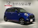掲載されている写真以外も見てみたい、車の状態を詳しく聞きたい!などのお問い合わせもお待ちしております!