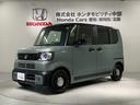 ベースグレード HSENSING 2ト-ン 新車保証 試乗車 踏み間違い防止装置 Bカメラ 横滑り防止機能 LEDランプ 点検記録簿 クルーズコントロール パワーウィンドウ 前席シートヒーター スマートキー キーレス(46枚目)
