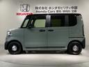 ベースグレード HSENSING 2ト-ン 新車保証 試乗車 踏み間違い防止装置 Bカメラ 横滑り防止機能 LEDランプ 点検記録簿 クルーズコントロール パワーウィンドウ 前席シートヒーター スマートキー キーレス(47枚目)