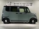 ベースグレード HSENSING 2ト-ン 新車保証 試乗車 踏み間違い防止装置 Bカメラ 横滑り防止機能 LEDランプ 点検記録簿 クルーズコントロール パワーウィンドウ 前席シートヒーター スマートキー キーレス(51枚目)
