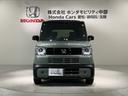 ベースグレード HSENSING 2ト-ン 新車保証 試乗車 踏み間違い防止装置 Bカメラ 横滑り防止機能 LEDランプ 点検記録簿 クルーズコントロール パワーウィンドウ 前席シートヒーター スマートキー キーレス(53枚目)