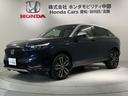 ｅ：ＨＥＶＰＬａＹ　ＨＳＥＮＳＩＮＧ　２ト－ン　最長５年保証　ＥＴＣ　衝突被害軽減ブレーキ　カーテンエアバッグ　盗難防止装置　ＡＢＳ　ＥＳＣ　１オーナー　フルオートエアコン　リアカメラ　シートヒータ　エアバッグ　記録簿（46枚目）