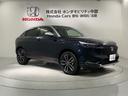 ｅ：ＨＥＶＰＬａＹ　ＨＳＥＮＳＩＮＧ　２ト－ン　最長５年保証　ＥＴＣ　衝突被害軽減ブレーキ　カーテンエアバッグ　盗難防止装置　ＡＢＳ　ＥＳＣ　１オーナー　フルオートエアコン　リアカメラ　シートヒータ　エアバッグ　記録簿（52枚目）