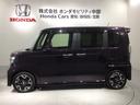 G・Lターボホンダセンシング 最長5年保証 ワンオ-ナ- ナビRカメラ フルセ 両側PWスライドドア Bモニタ セキュリティー 点検記録簿 フルフラット USB接続 クルーズコントロール ナビTV キーレスエントリー ヒーター(47枚目)