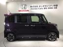 G・Lターボホンダセンシング 最長5年保証 ワンオ-ナ- ナビRカメラ フルセ 両側PWスライドドア Bモニタ セキュリティー 点検記録簿 フルフラット USB接続 クルーズコントロール ナビTV キーレスエントリー ヒーター(51枚目)