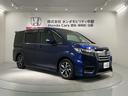 スパーダホンダセンシング 最長5年保証ワンオ-ナ-ナビTV 盗難防止 助手席エアバッグ ワンオーナ- Wパワスラ 記録簿有 リアオートエアコン 地デジ LEDライト 横滑り防止システム オートエアコン リアカメラ ナビ&TV(52枚目)