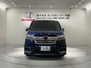 スパーダホンダセンシング 最長5年保証ワンオ-ナ-ナビTV 盗難防止 助手席エアバッグ ワンオーナ- Wパワスラ 記録簿有 リアオートエアコン 地デジ LEDライト 横滑り防止システム オートエアコン リアカメラ ナビ&TV(53枚目)