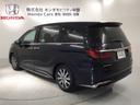 e:HEVアブソルート HSENSING 新車保証 試乗車 ワンオ-ナ- ナビLXM-247VFLI TV Rカメラ マルチビュ- CD録音 BTオーディオ DVD ドラレコ ETC LEDライト フォグライト VSA(42枚目)