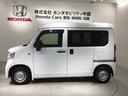 Ｇ・ホンダセンシング　最長５年保証　ワンオ－ナ－　ＶＳＡ　キ－レス　スペアキ－　整備記録簿　ドアバイザ－　ＡＡＣ　Ｗエアバック　前後誤発進抑制機能　定期点検記録簿　ダブルエアバック　ワンオーナー車　パワーウインド　パワステ（41枚目）