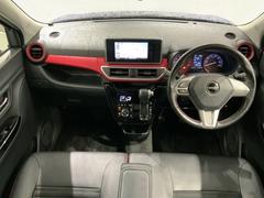 Ȥ䤹쥤ȤΥåܡɼդǤȥ侮ʪʤɴ򤷤ܤǤ 7