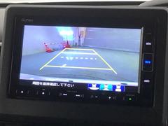 СǸɽڤؤޤ֤䱫֤ڤˤʤޤ衣 7