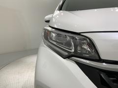 ̣ţĥإåɥ饤Ȥϡνִ֤̤ȯŤʤȥͥʤɤǤΰ괶ޤ 7