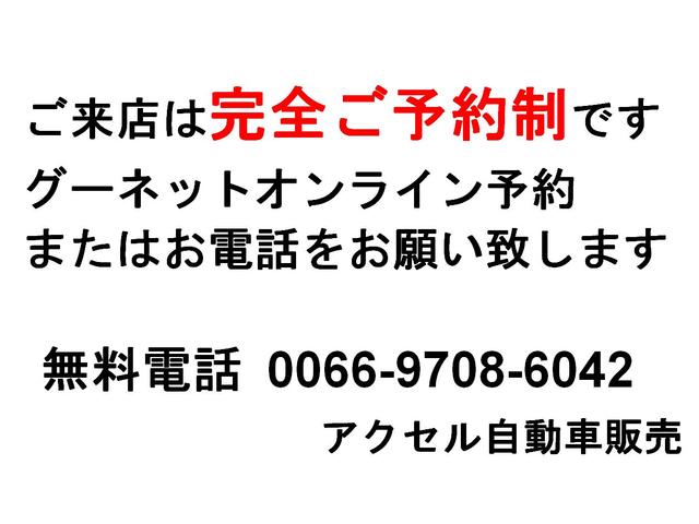家畜運搬車 最大積載12,600Kg スムーサー12速 380馬力 原動機6UZ1 4軸 2デフ リアエアサス 荷台長さ950cm 幅236cm 高さ259cm NOx・PM適合(2枚目)